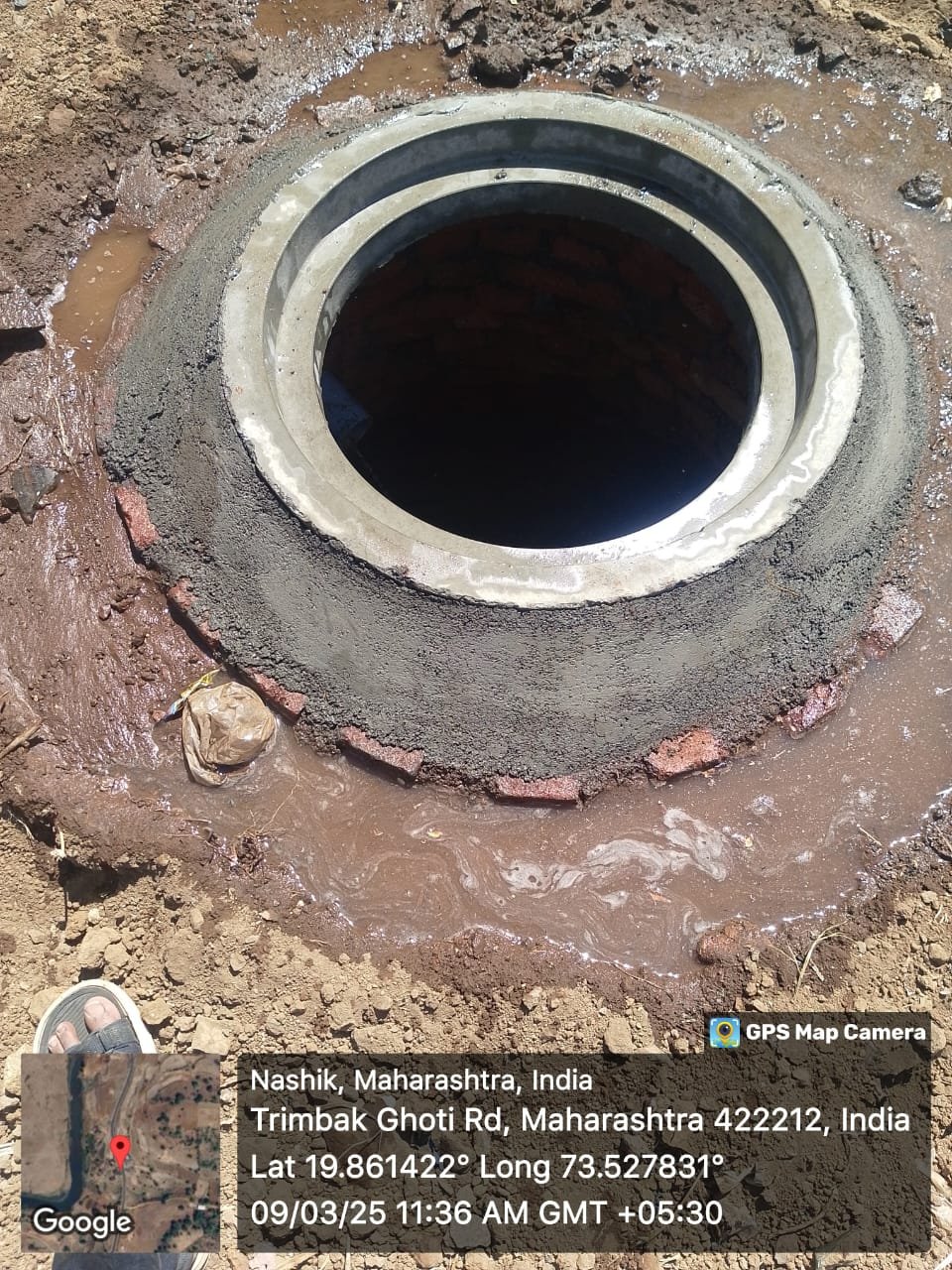 whatsapp image 2025 09 13 at 12.24.08 pm